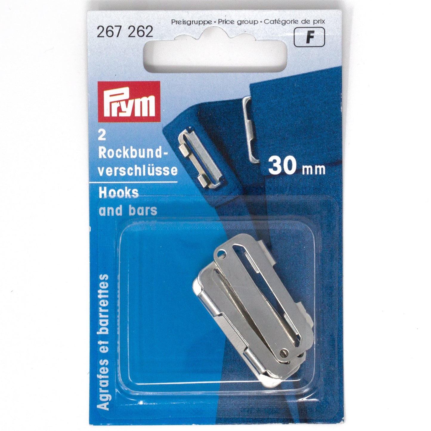 Skirt Waistband Fasteners, 30mm, Silver