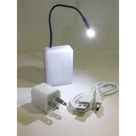 ViviLux LED Sewing Machine Light