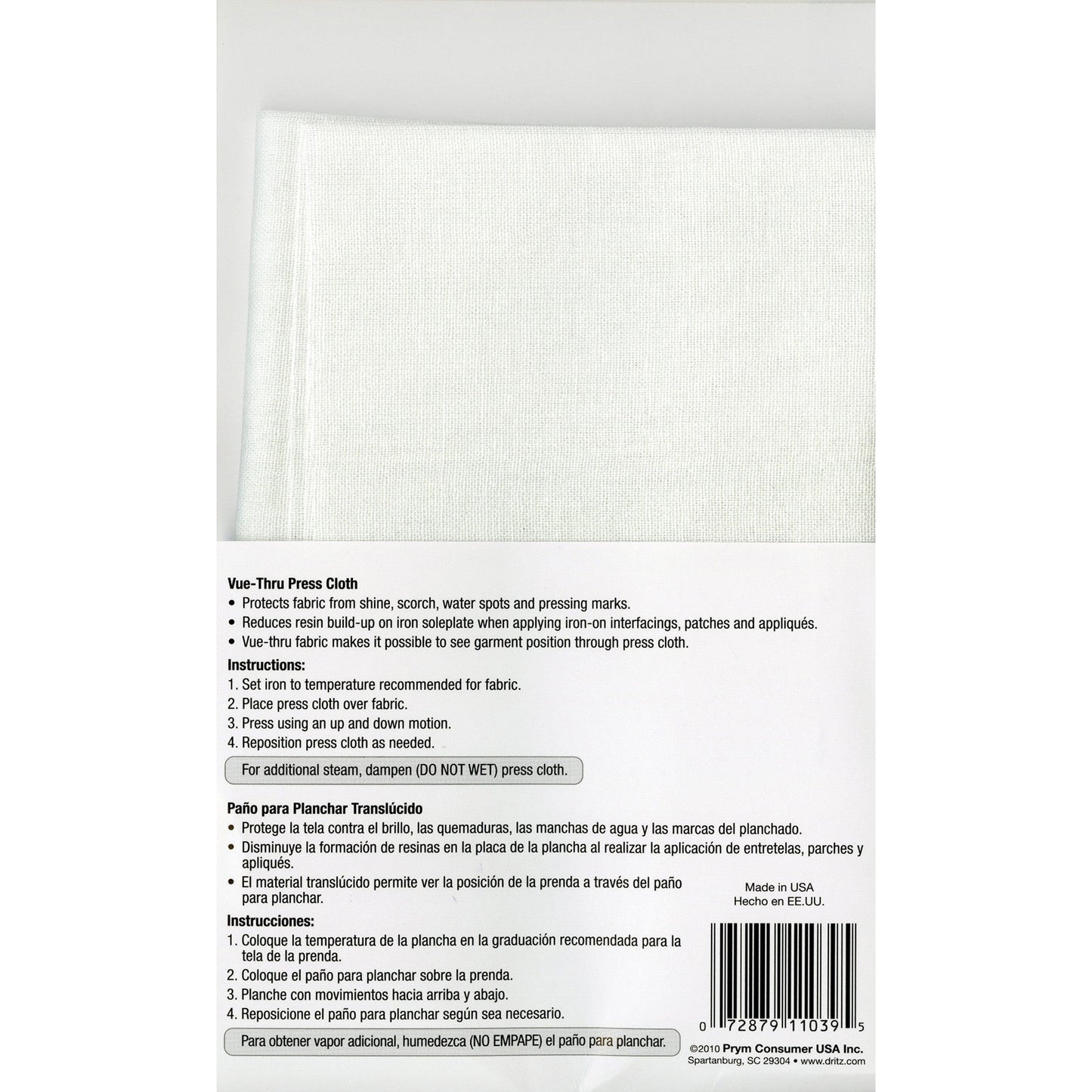 Vue-Thru Press Cloths 2 Pack