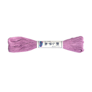 Sashiko Kit - Navy Coasters | Sashiko Hand Embroidery Kit in Navy with Pink  and White Sashiko Thread and Needles