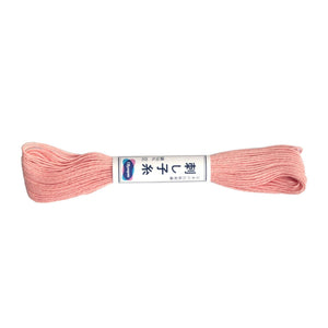 Sashiko Thread Salmon Pink