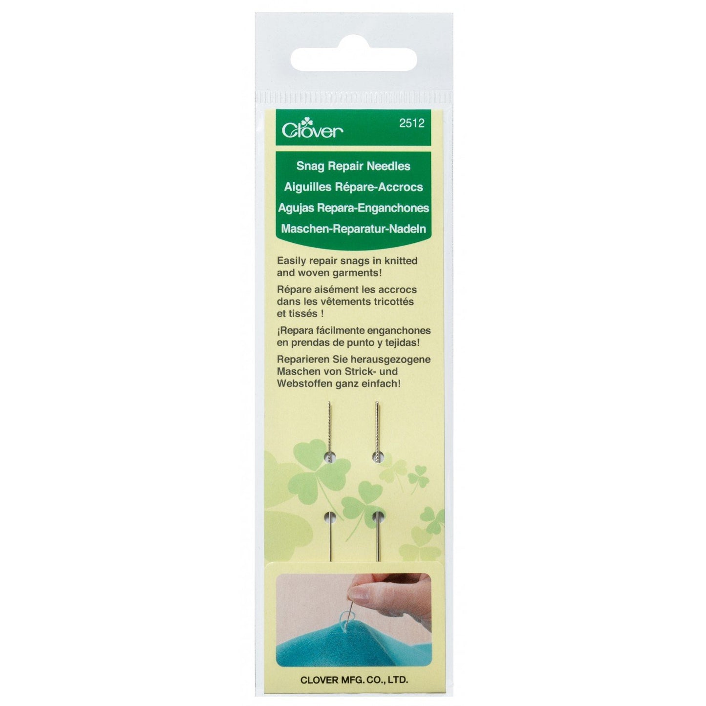 Snag Repair Needles-Notion-Spool of Thread