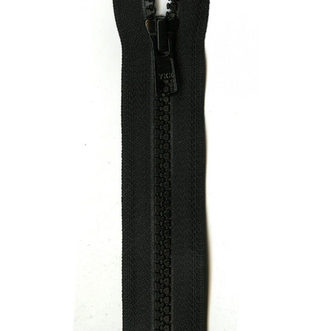 Zipper Vislon Separating 28" Black-Notion-Spool of Thread